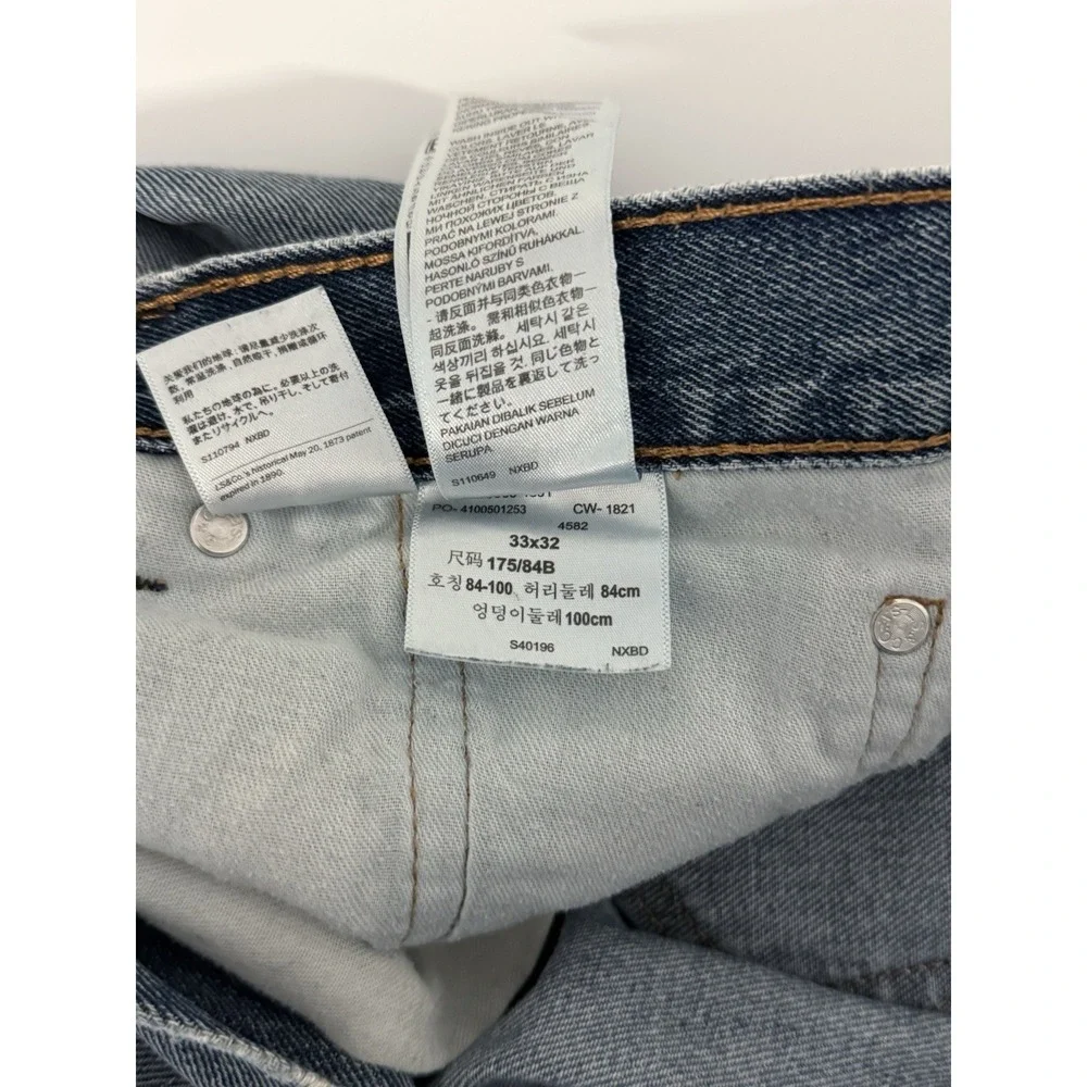 Levis 505 Regular Fit Straight Leg Jeans Light Wash Blue Mens 33x32 Distressed
